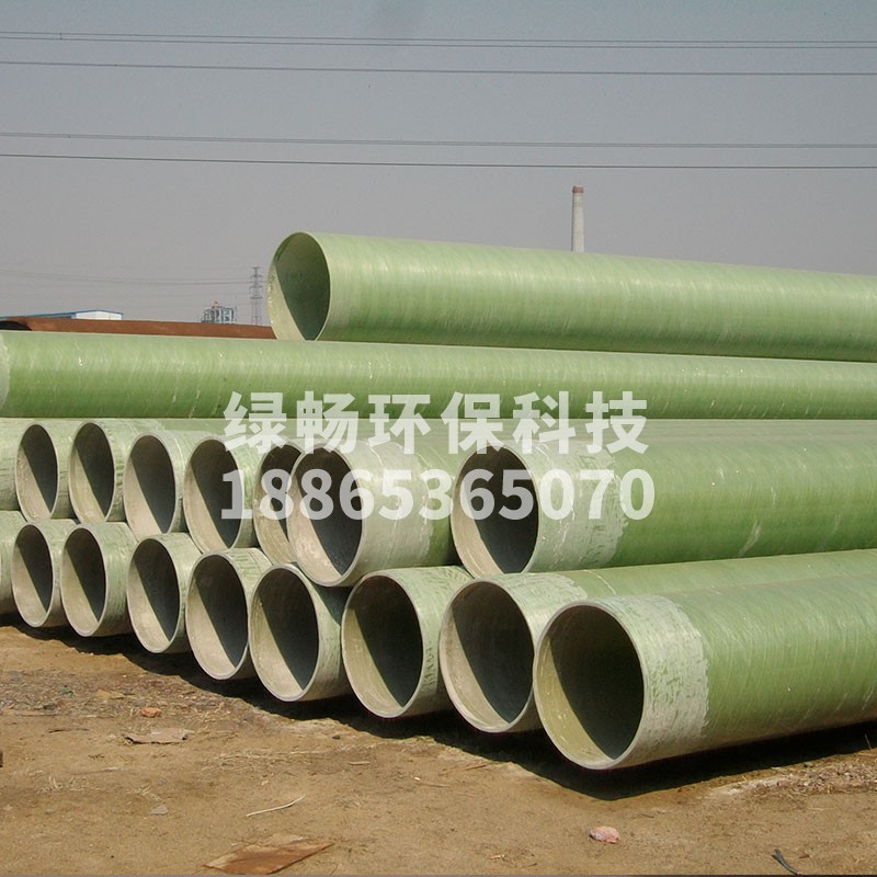 玻璃鋼工藝管道